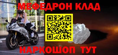 гашишное масло Будённовск