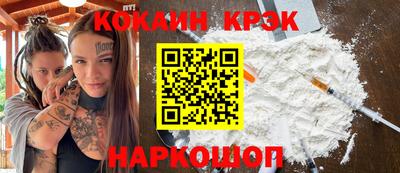 ALPHA PVP Бугуруслан