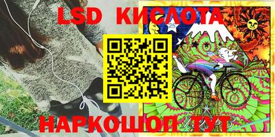 ALPHA PVP Бугуруслан