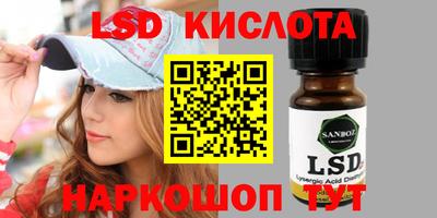 ALPHA PVP Бугуруслан