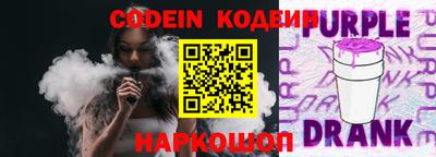 ALPHA PVP Бугуруслан