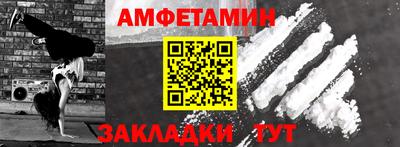 гашишное масло Будённовск