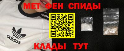 ALPHA PVP Бугуруслан