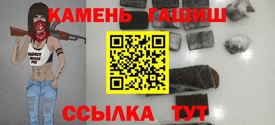 ALPHA PVP Бугуруслан
