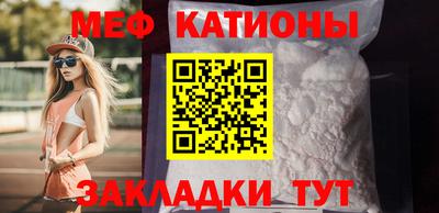 ALPHA PVP Бугуруслан